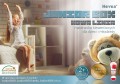 Materac-kieszeniowy-Hevea-Junior-Box-4.jpg